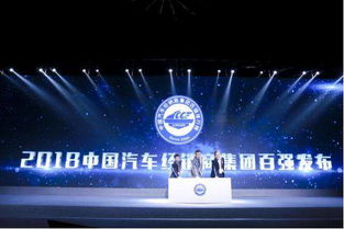 凤凰网汽车 以专业视角解读国内汽车贸易代理的变革与发展