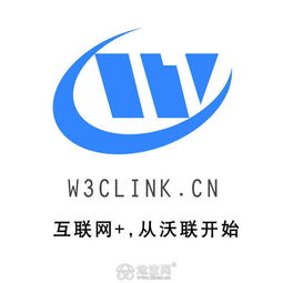 南昌本地网站制作 程序员直接对接，无中间商赚差价，助力国内贸易代理企业高效启航