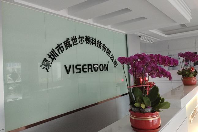 张江泉公司 日用洗化产品与国内贸易代理的全方位服务